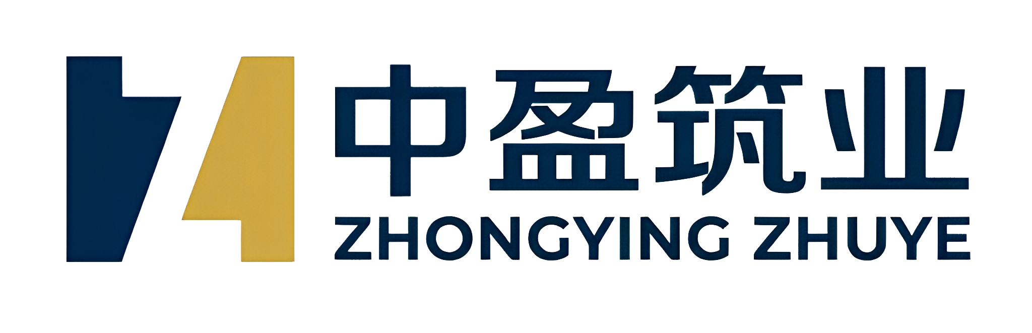 中盈筑业